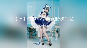 [MP4]素人美容师的首次3P初体验