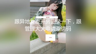 「私やってないけど证拠あんの？」と强気からの「ごめんなさい…。エッチでも何でもするから亲と学校には言わないでください…」スーパーで万引きした