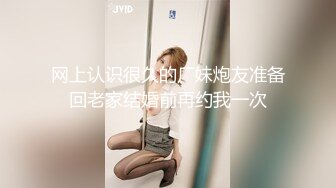 小夫妻大过年也不忘记赚钱，卧室中露脸卖力深喉无套战肉丝打桩花样大战颜射一脸