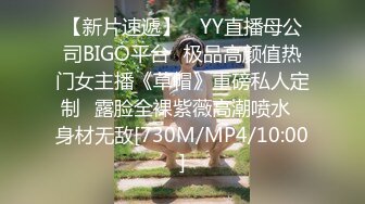 [MP4/1560M]10/12最新 性婚姻生活模糊的感情界定-宋南伊VIP1196