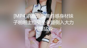 (本溪小伙）女上位忘了验证