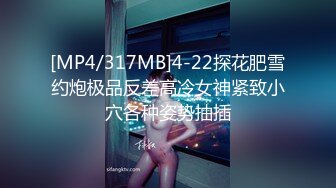 蜜桃传媒PMTC021淫欲神棍双修少妇改运-梁芸菲