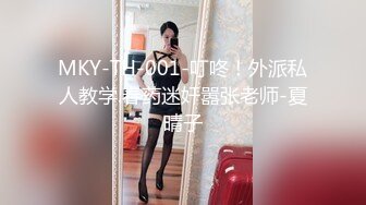 【新片速遞】 酒店约啪漂亮大学生小姐姐，清秀颜值苗条身材 白皙小翘臀真是会撩，坐在腿上挑逗鸡巴硬了就套弄骑乘【水印】[2.58G/MP4/01:11:52]