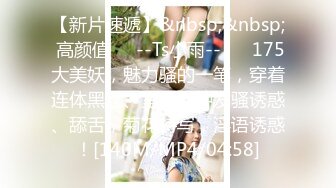 粉红兔10-14部 性奴嫩模女僕和大黑屌的粗暴性爱故事+兔兔女神的完美午餐吃到小嫩屄吐白浆+为了完美性爱先洗个澡，兔兔的屄屄好想被爆肏+女神兔兔最喜欢的老汉推车