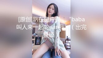 -对白搞笑J8毛都白了的老头把J8抽硬干的真激情