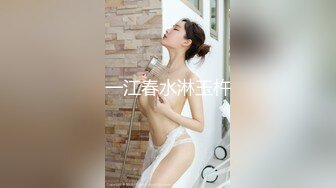 无毛“一线屄”真诱人 花音栗子 专属运动会 火力全开等你来[69P/359M]