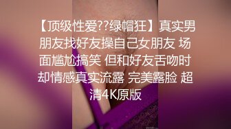 【新片速遞】夫妻自拍 孩子饿了要吃奶总该你抱了吧 还说轻一点 我不对死你个骚货[98MB/MP4/01:21]