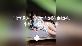 公交长途车站女厕定点偷拍 (10)