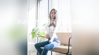 很漂亮的援交妹子11