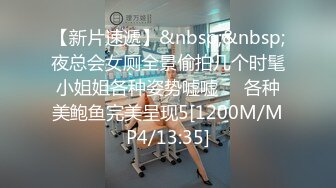 028 04妹妹贵在真实，魏宏亮在吗