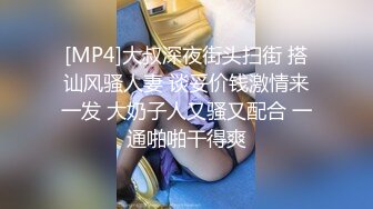 【新速片遞】&nbsp;&nbsp; 【淫欲❤️精油Spa】joanna✨ 极品美女私人按摩体验 赤裸胴体淫靡精油美乳嫩穴 淫欲视觉冲击 侵犯蜜穴美妙娇吟[1.1G/MP4/25:23]