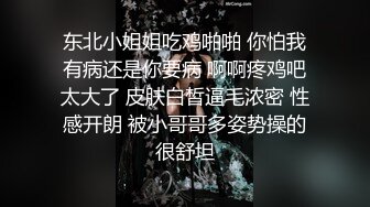 【凯乐】纹身壮男伺候爸爸,大屁股在健身房练得又圆又翘,打桩起来回声不断,插进去舍不得拔出来