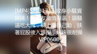 [MP4]9分颜值极品美女！全身粉嫩外表甜美！脱光光掰开骚穴，摆弄各种姿势，自摸揉搓粉穴，低低呻吟