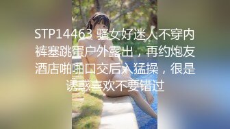 【极品爆乳??一字马女神】推特萝莉女神『阿西32D』最新私拍流出 童颜巨乳 各式COS动漫女神 粉嫩热穴 高清720P版