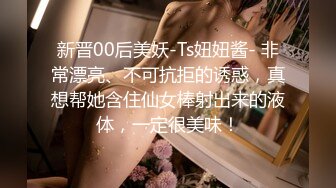 ??????极品露出大神！推特25万粉丝【Flashing】各场所精彩露出甄选，高难度露出挑战[MP4/277MB]