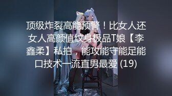 [MP4/ 505M] 马尾辫漂亮小姑娘 双洞齐开名场面 小穴菊花一起操 骑乘后入爆菊 撑爆骚穴前后夹击