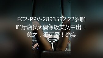 [MP4/ 1.02G]&nbsp;&nbsp;好久不见的颜值模特女神露脸和头套男做爱，互舔69，无套草多逼