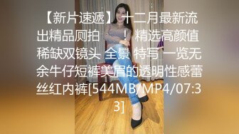 潜入医院女厕蹲守隔板下多角度偷拍 美少妇用长长的棉签捅肛门