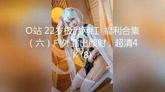 新人眼镜妹妹【小樱桃乃】在校清纯学妹，羞涩懵懂的眼神，乳房菊花鲍鱼就在大哥们眼前，嫩度满分 (3)