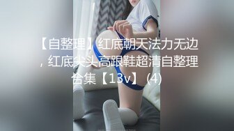 小妲己主播【烈焰红唇小风骚】福利视频，牛仔控，最骚少妇，指甲红色，粉穴骚逼，插得够爽，喷水！