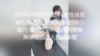 ❤爆乳双马尾小姐姐，一对豪乳坚挺粉嫩，厨房炮友玩穴，超粉馒头肥B，舔的好舒服，后入爆草蜜桃臀