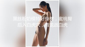 我爱老婆