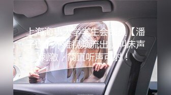 极品姐女同双女激情！苗条身材白皙皮肤！穿戴假的后入操逼，一下下猛顶，白嫩美臀翘起插的爽翻