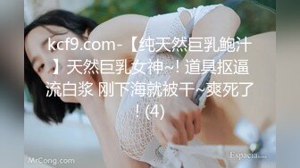 商场女厕蹲守珠宝店的黑丝高跟美女3肥美的黑鲍鱼 (8)