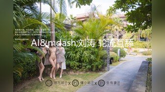 小天娱乐探花笑起来甜美黑裙妹子，沙发上舌吻摸奶调情，洗完澡开操抬腿侧入，翘起屁股后入猛烈撞击