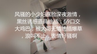 《硬核_重_磅》万人求档Onl_yFans极品NTR淫荡绿帽夫妻雷林XXX性爱调J日记邀_请实力粉丝3P与粉丝视频做爱 (4)