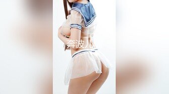 奔波儿灞