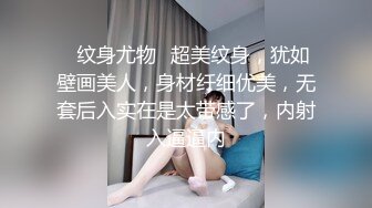 哺乳期的少妇，逼肥奶大水又多，一个人在家陪狼友发骚，大长茄子抽插骚穴高潮喷水，挤奶水给狼友喝好刺激