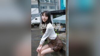 【新片速遞】&nbsp;&nbsp; 夫妻居家性爱❤️想要性福生活过得好~每天就和骚老婆来一炮~嗯嗯美妙的呻吟声❤️令人心情愉悦！[49M/MP4/00:53]