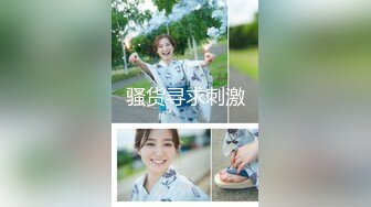 ✿榨汁尤物✿ 扣扣传媒 FSOG042 极品黑丝长腿尤物▌丝丝女神▌