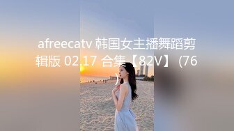 【超顶❤️猎艳大神】阿刚探花✿ 酷似唐嫣的极品反差女神 非常会调情 绝美深喉吸茎 全程浪叫催精欲仙欲死 真极品