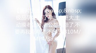 精东影业JDXYX031侵犯年轻嫂子