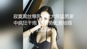 原创小夫妻阳台桌椅狗式，互舔爱爱，小野猫儿，居家淫乱，白嫩少妇的疯狂一刻好畅快，推荐！ (1)