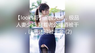 【新片速遞】 反差眼镜小女友 你能不能快点 不舒服 我没有感觉吗 痛痛 张开大腿假鸡巴自慰 撅着屁屁给男友玩足交[250MB/MP4/04:16]