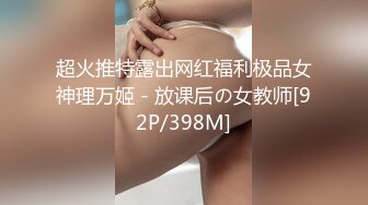 MD-0087 沈娜娜 麻豆新科女神 极品美少女AV拍摄初体验 淫声浪语叫不停 麻豆传媒映画