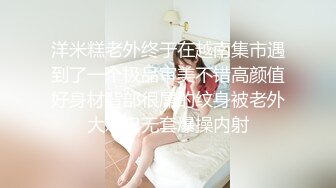 【拉良家少妇下海】小伙约战美少妇，美乳翘臀开档黑丝诱惑，又抠又舔撩拨得淫叫不止