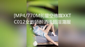 [MP4/922M]1/28最新 大奶骚妈带着女儿撅着屁股用道具插菊花一起直播VIP1196