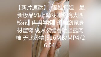 【杏吧】黑人Rap添逼王