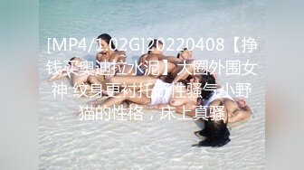 【顶级网红推女郎】超影像️顶流极品网红『艾栗栗』最新性爱私拍 全裸无套视角爆操 高潮操喷 (3)