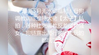 时尚性感黑色职业装长发披肩的俩小妖见面接吻脱光衣服口口疯狂爱爱兴奋口爆