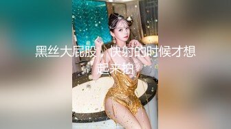 ✿OL性感白领✿优雅性感白领女神，做主人的专用精液容器，看金主爸爸在女神的骚穴里肆意进出，被操到求饶