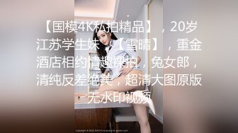 【新速片遞】&nbsp;&nbsp;《臀控熟女控☀️必备》推特反差骚妇骚话情景骚剧天花板，人妻骚妇【桃仙小妖精】最新私拍~各种淫语在儿子背后自慰高潮[3760M/MP4/02:16:55]