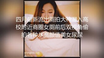 [MP4/ 625M]&nbsp;&nbsp;小哥双飞露脸姐妹花，无毛白虎逼让骚妹子拿道具玩弄，看着好多淫水，给小哥大鸡巴