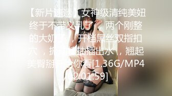 无水印[MP4/406M]11/4 巨乳小姑诱奸破处侄子还奉献了菊花不知是爽叫还是惨叫VIP1196