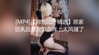 (寸头公零) (完整版) 寸头肉壮体育生上门援交小穴沦陷扩松侵入配种打桩