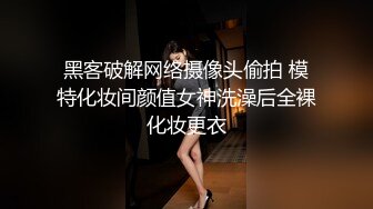 STP33886 糖心Vlog 极品校服萝莉学生妹 抓着双马尾疯狂后入输出 小美女被干的嗷嗷淫叫 一只桃桃